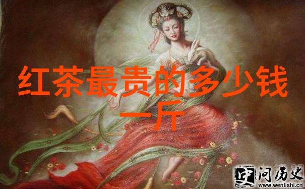 新款陶瓷茶具套装价格表